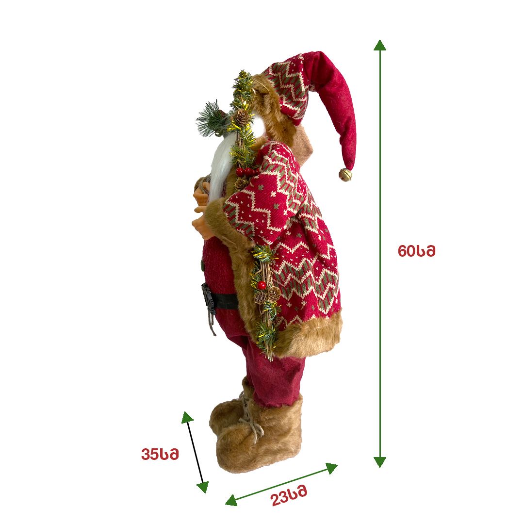 Santa Claus 60 cm from the North Pole (23001)