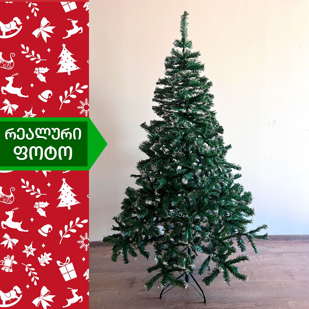 Christmas tree Havana 120 cm (LZ-120)