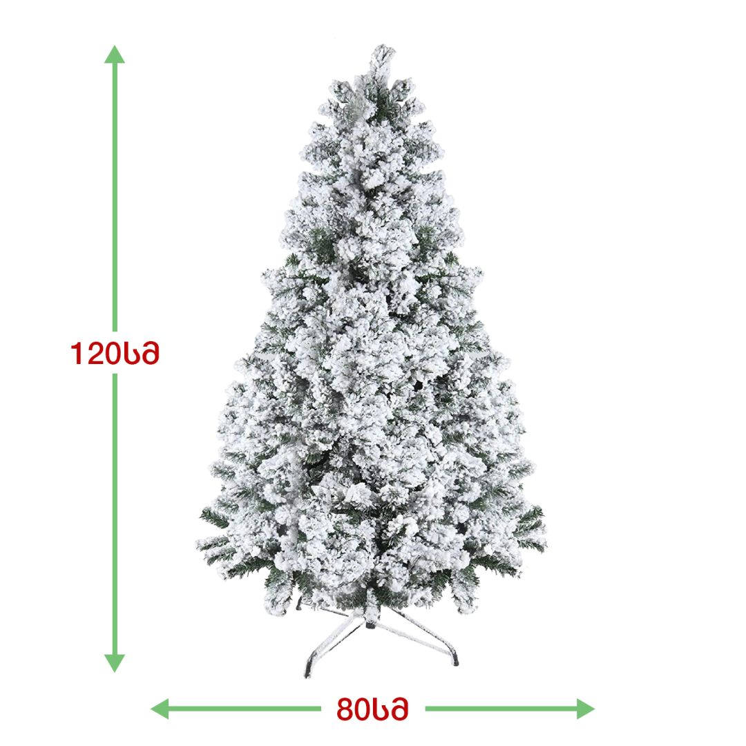 Christmas tree Bavaria 120 cm (ZX-120)