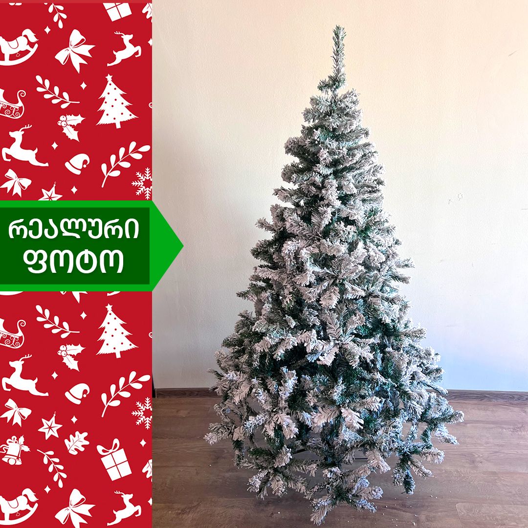 Christmas tree Bavaria 120 cm (ZX-120)