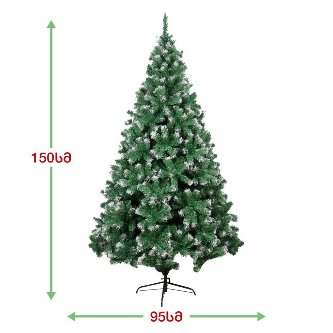 Christmas tree Havana 150 cm (LZ-150)