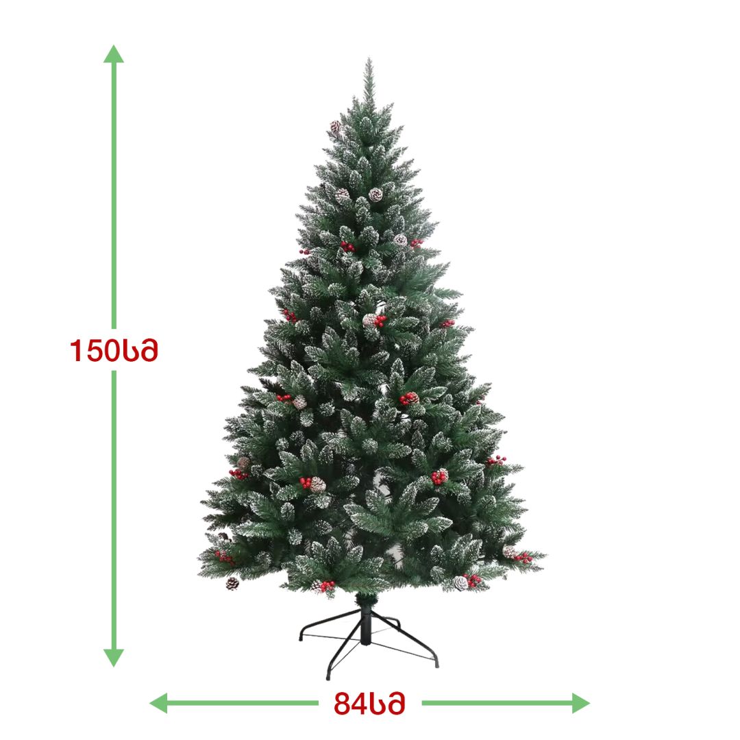 Christmas tree Alaska 150 cm (VB-150)