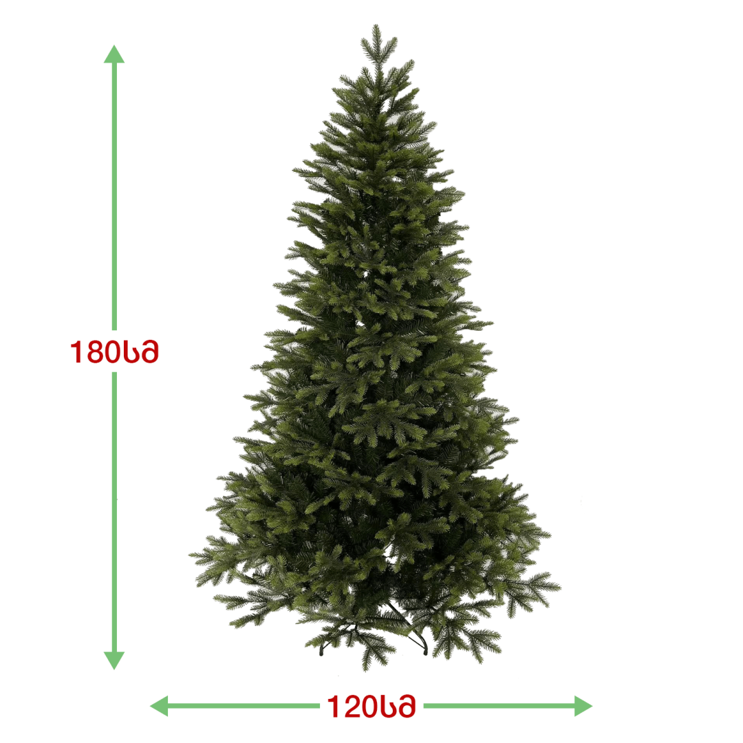 Christmas tree Colorado 180 cm (AB-180)