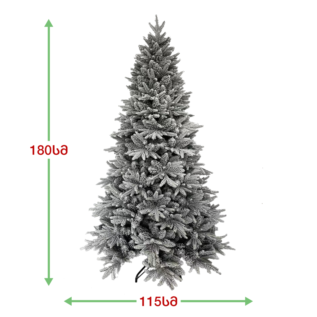 Iceberg Christmas tree 180 cm (FG-180)