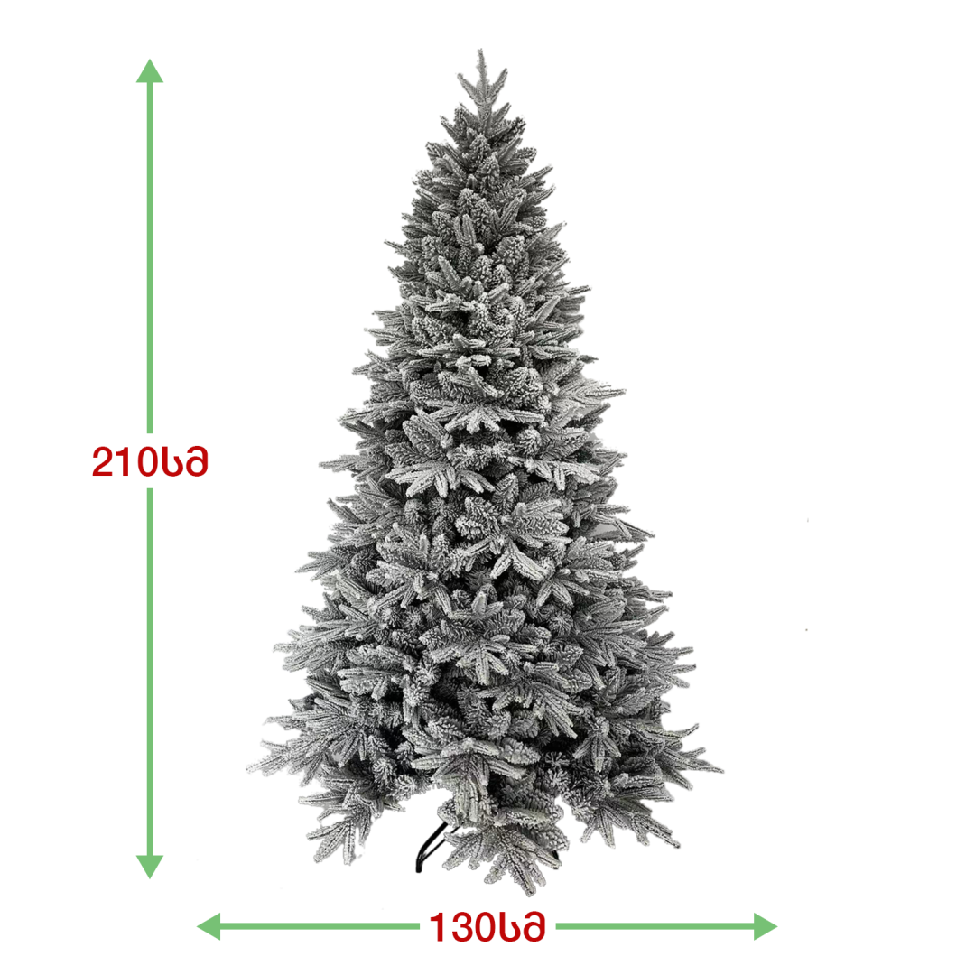 Iceberg Christmas tree 210 cm (FG-210)