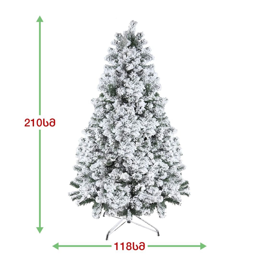 Christmas tree Bavaria 210 cm (ZX-210)