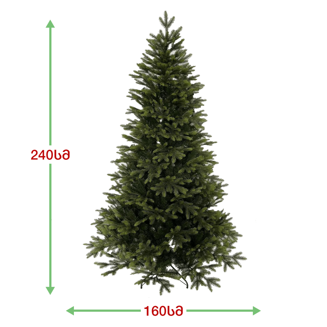 Christmas tree Colorado 240 cm (AB-240)