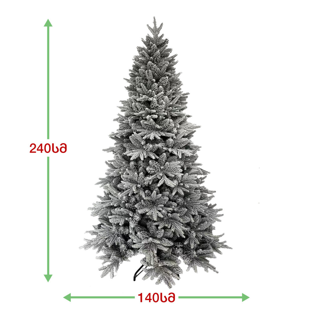 Iceberg Christmas tree 240 cm (FG-240)