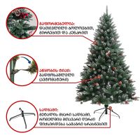 ნაძვის ხე ალასკა 240 სმ (VB-240)