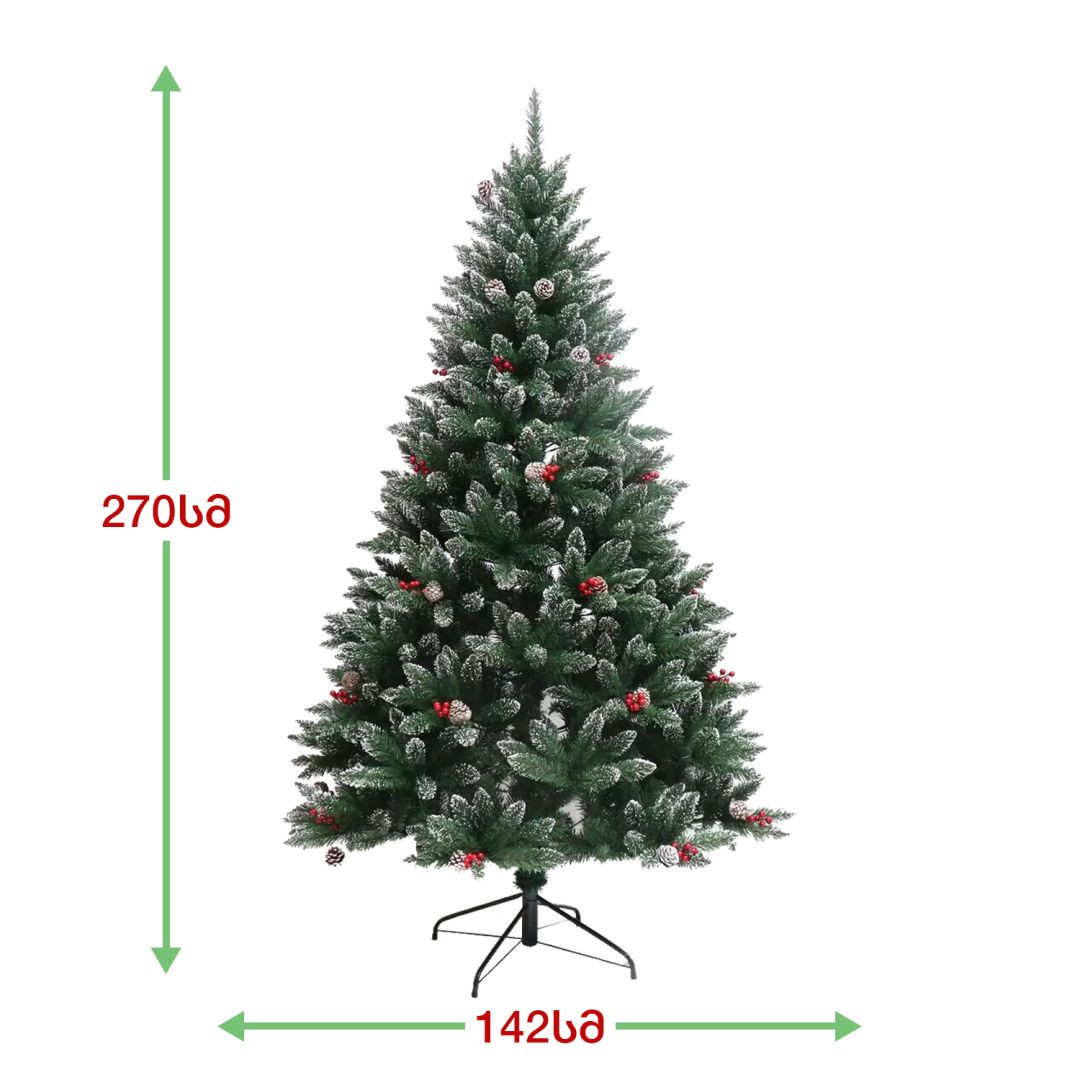 Christmas tree Alaska 270 cm (VB-270)