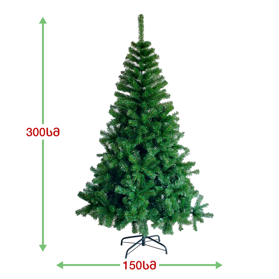 Christmas tree Geneva 300 cm (HJ-300)