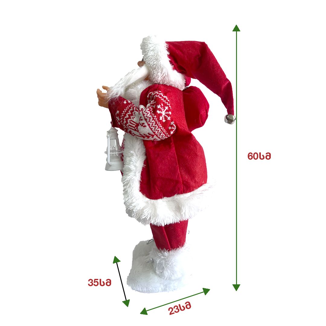 Santa Claus from New Jersey 60 cm (23001)