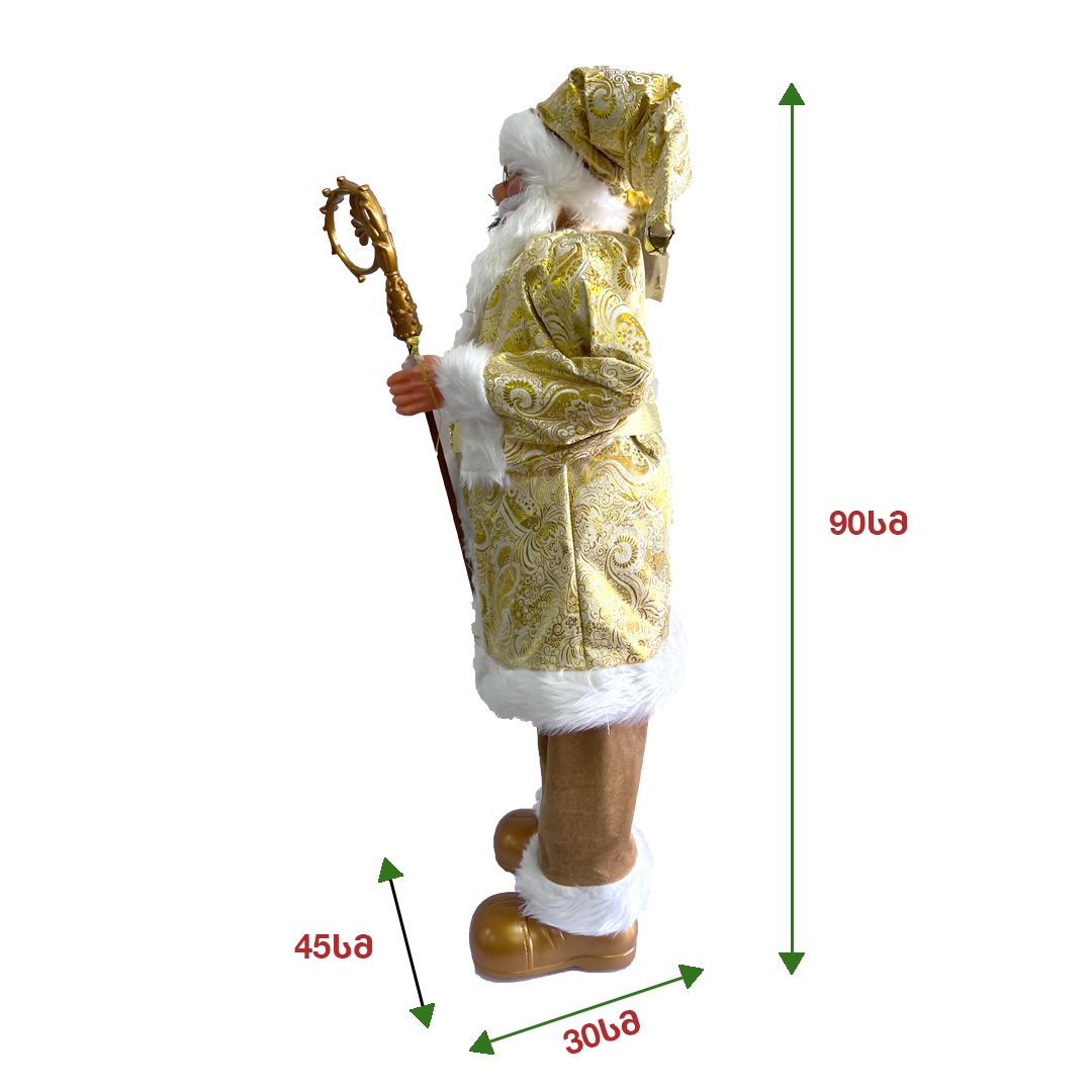 Santa Claus from Abu Dhabi 92 cm (23016)