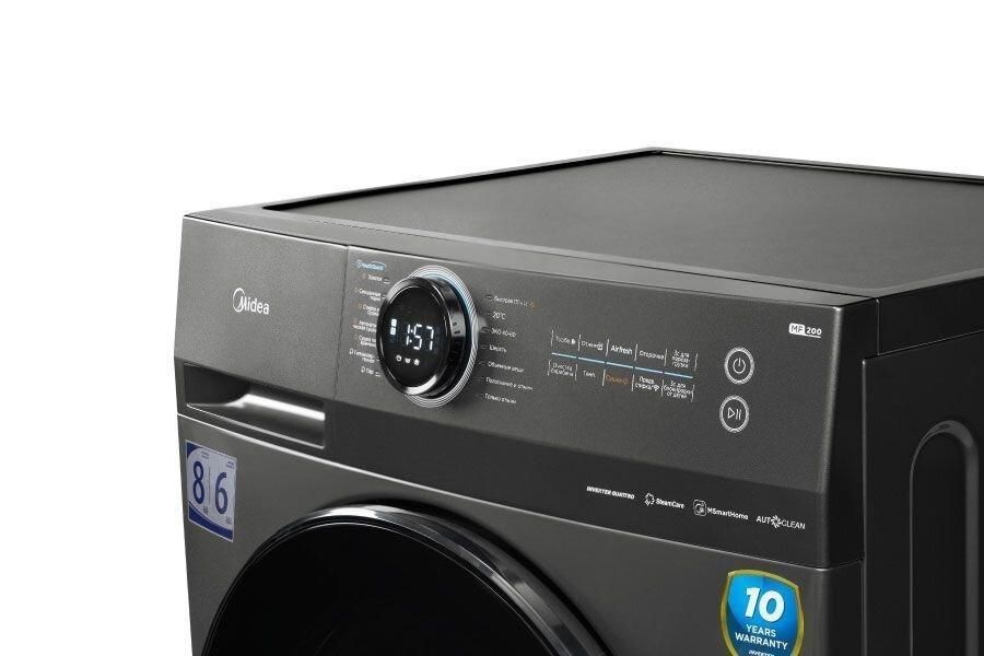 Washing machine-MF200D80WB/T