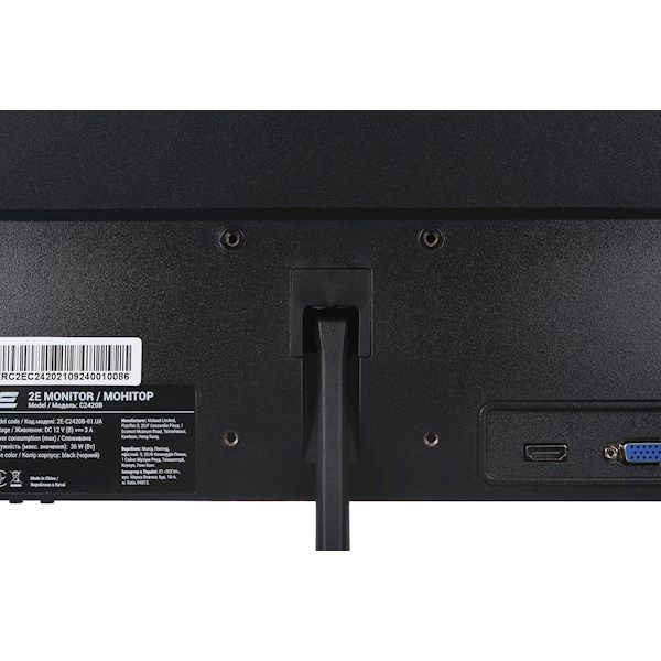 მონიტორი-2E LCD 23.8" C2420B D-Sub, HDMI, IPS, 1920x1080, 60Hz, 14 ms