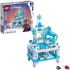 LEGO Disney Princess Elsas Jewellery Box