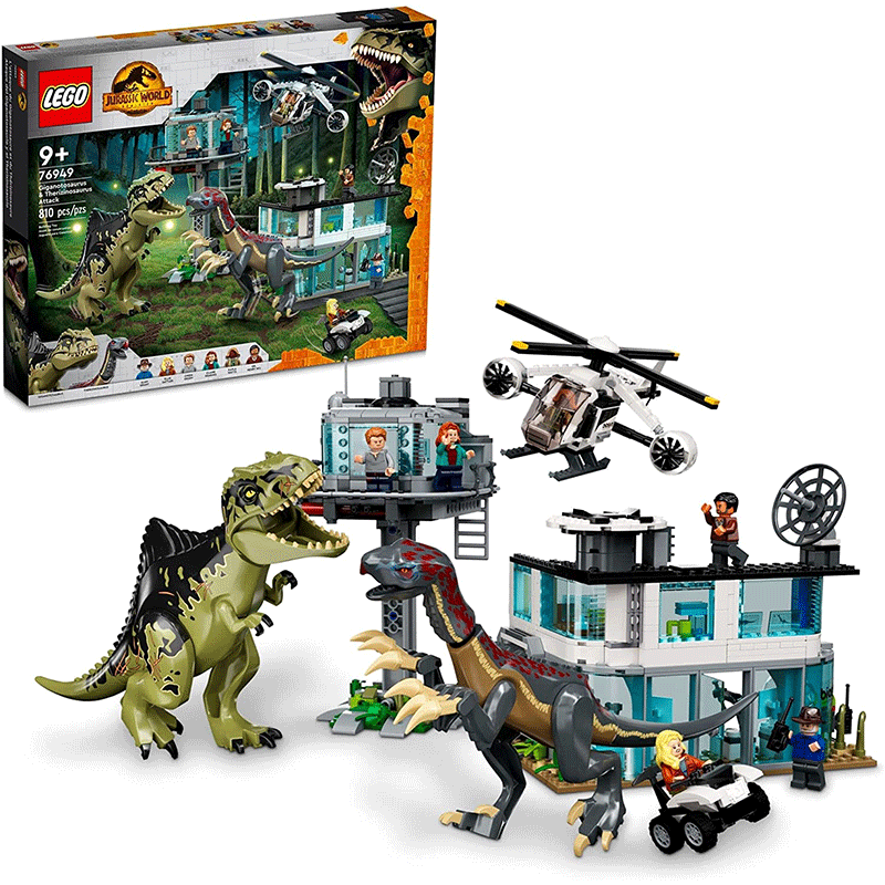 LEGO Jurassic World Giganotosaurus & Therizinosaurus Attack 24