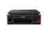 Canon MFP PIXMA G3410 An efficient multi-functional printer