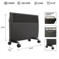 კონვექტორული გამათბობელი - 1500 ვატიანი, შავი NDQ-15DW