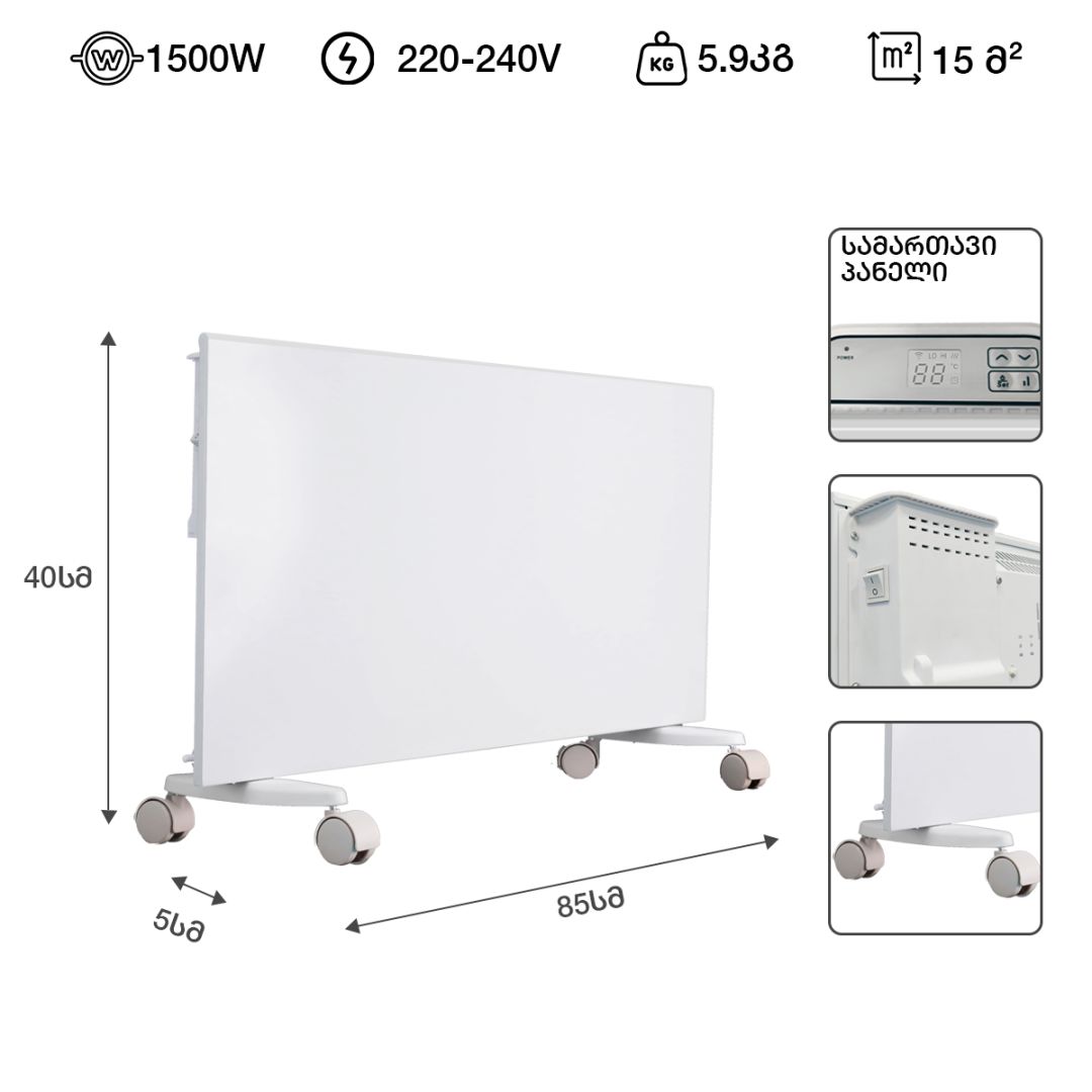 Convector heater - 1500 watts, white NDO-15DW