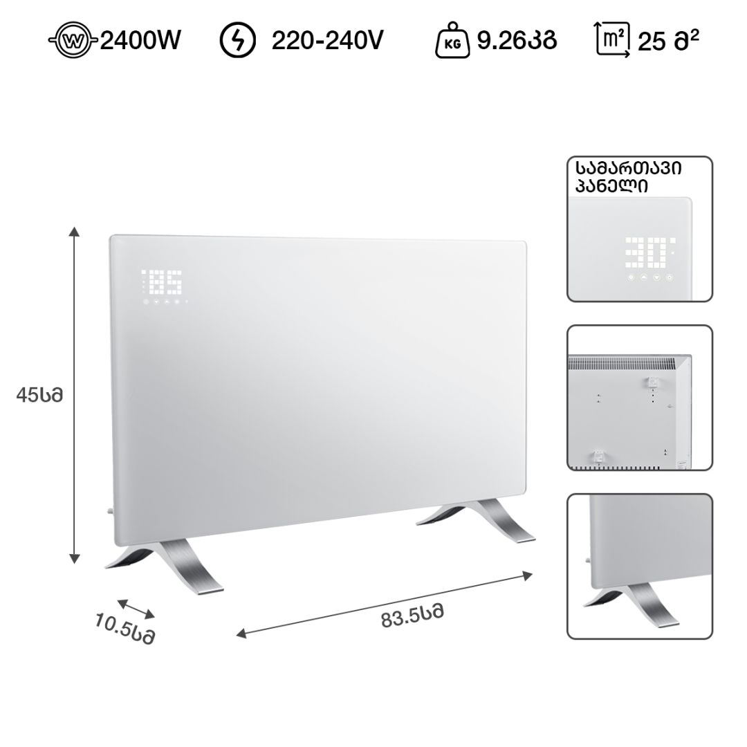 Convector heater - 2400 watts, glass, white NDN-24WT