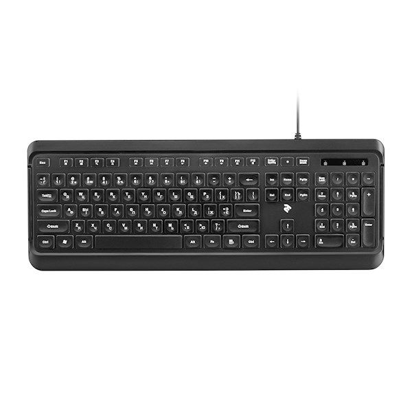 2E Keyboard KS120 White backlight USB Black