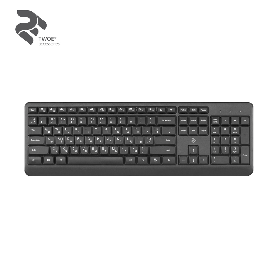 2Е Keyboard KS220 WL Black