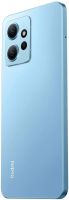 სმარტფონი REDMI NOTE 12 6GB/128GB Ice Blue RU (23021RAA2Y)