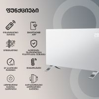 კონვექტორული გამათბობელი - 2400 ვატიანი, მინის, თეთრი NDN-24WT