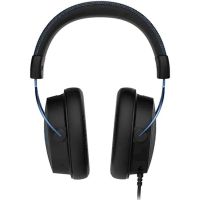 HyperX Cloud Alpha S- Gaming Headset