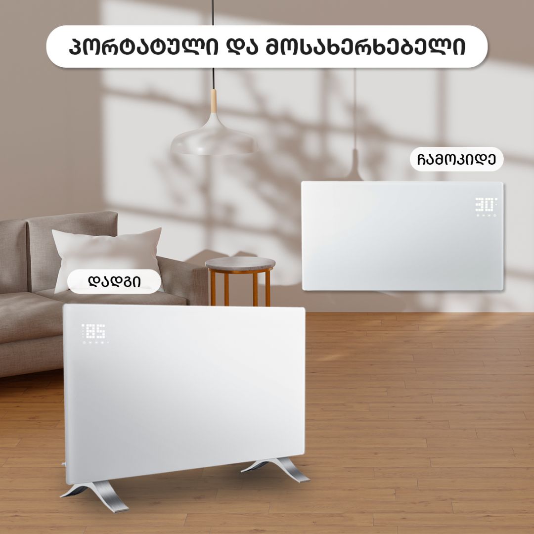 Convector heater - 2400 watts, glass, white NDN-24WT