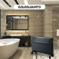 კონვექტორული გამათბობელი - 1500 ვატიანი, შავი NDB-15DW