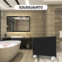 კონვექტორული გამათბობელი - 1500 ვატიანი, შავი NDO-15DW