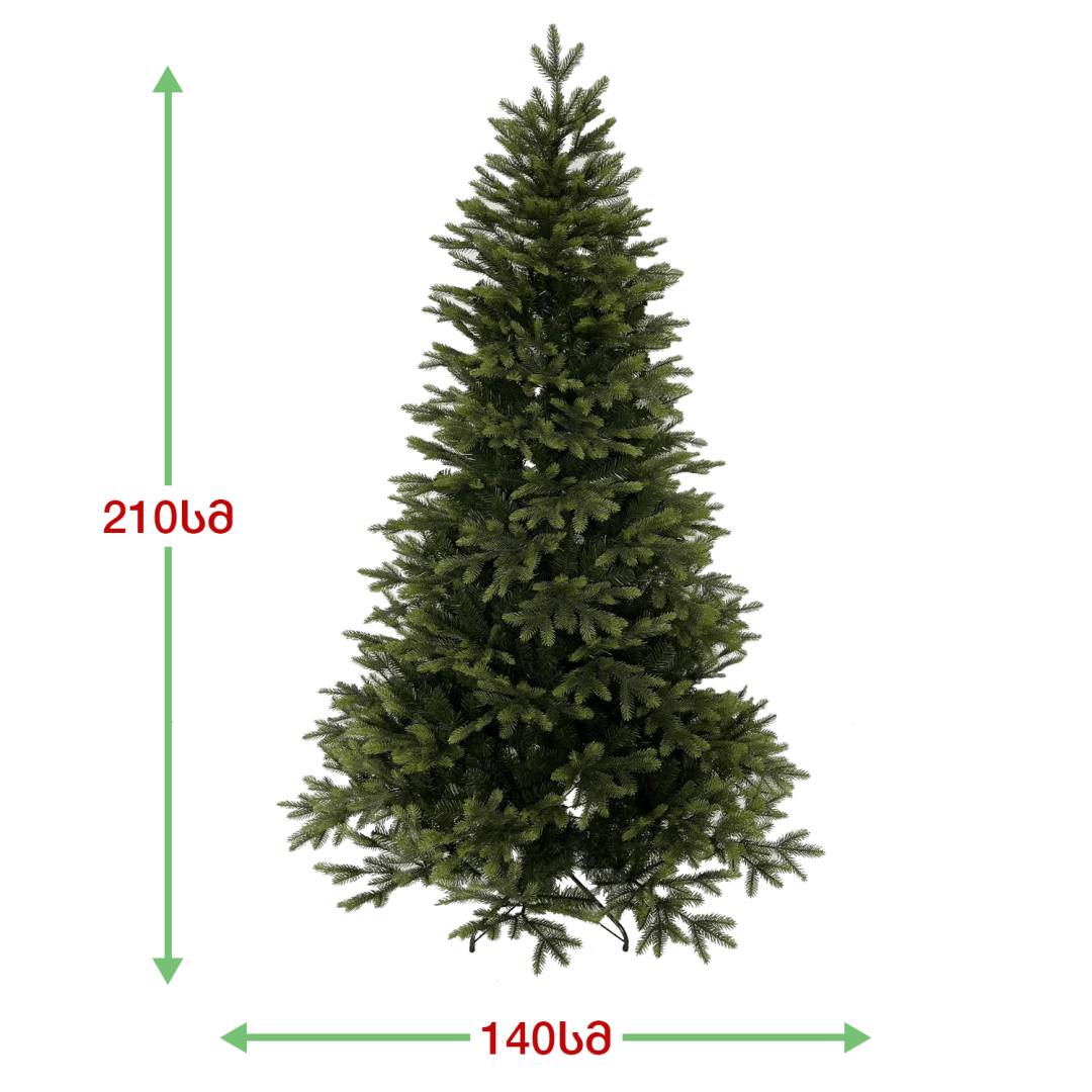 Christmas tree Colorado 210 cm (AB-210)