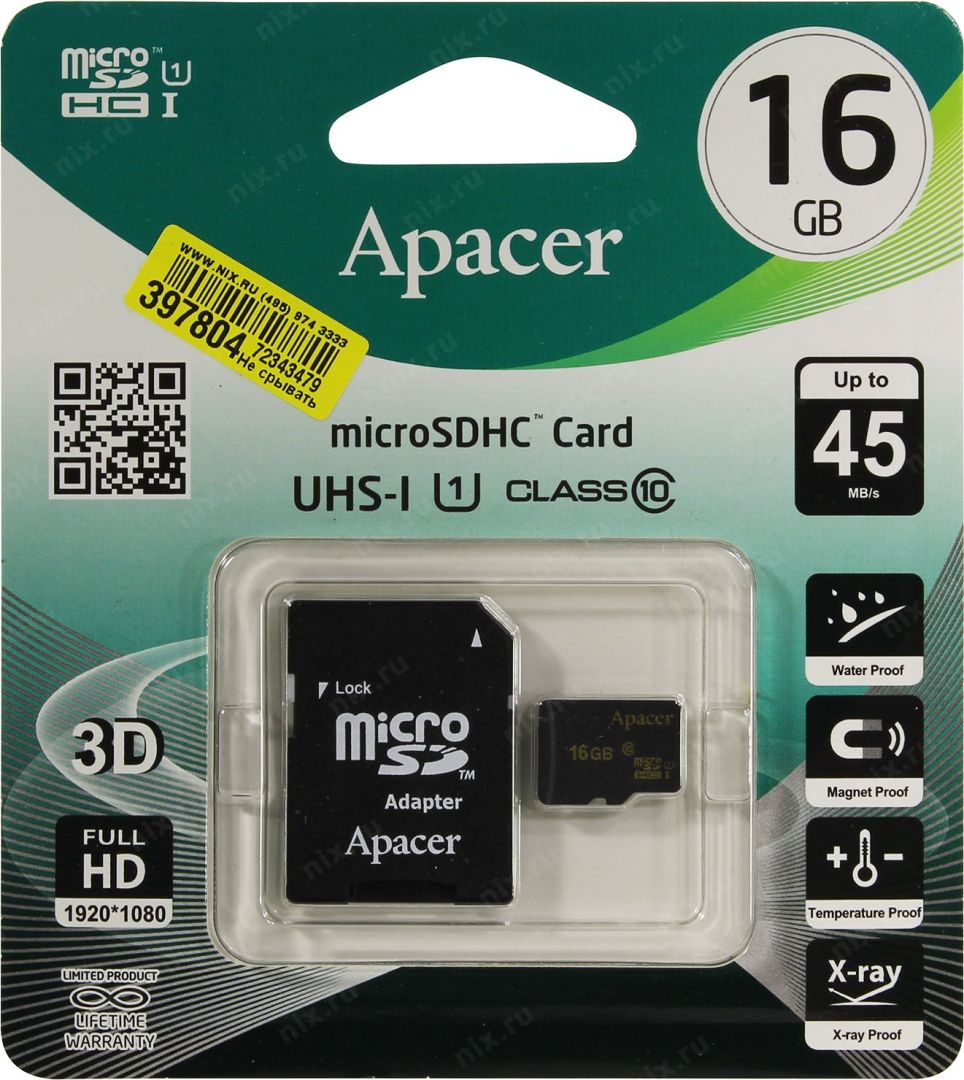 microSDHC UHS-I Class10 16GB