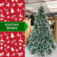 ნაძვის ხე ოჰაიო 240 სმ (EF-240)