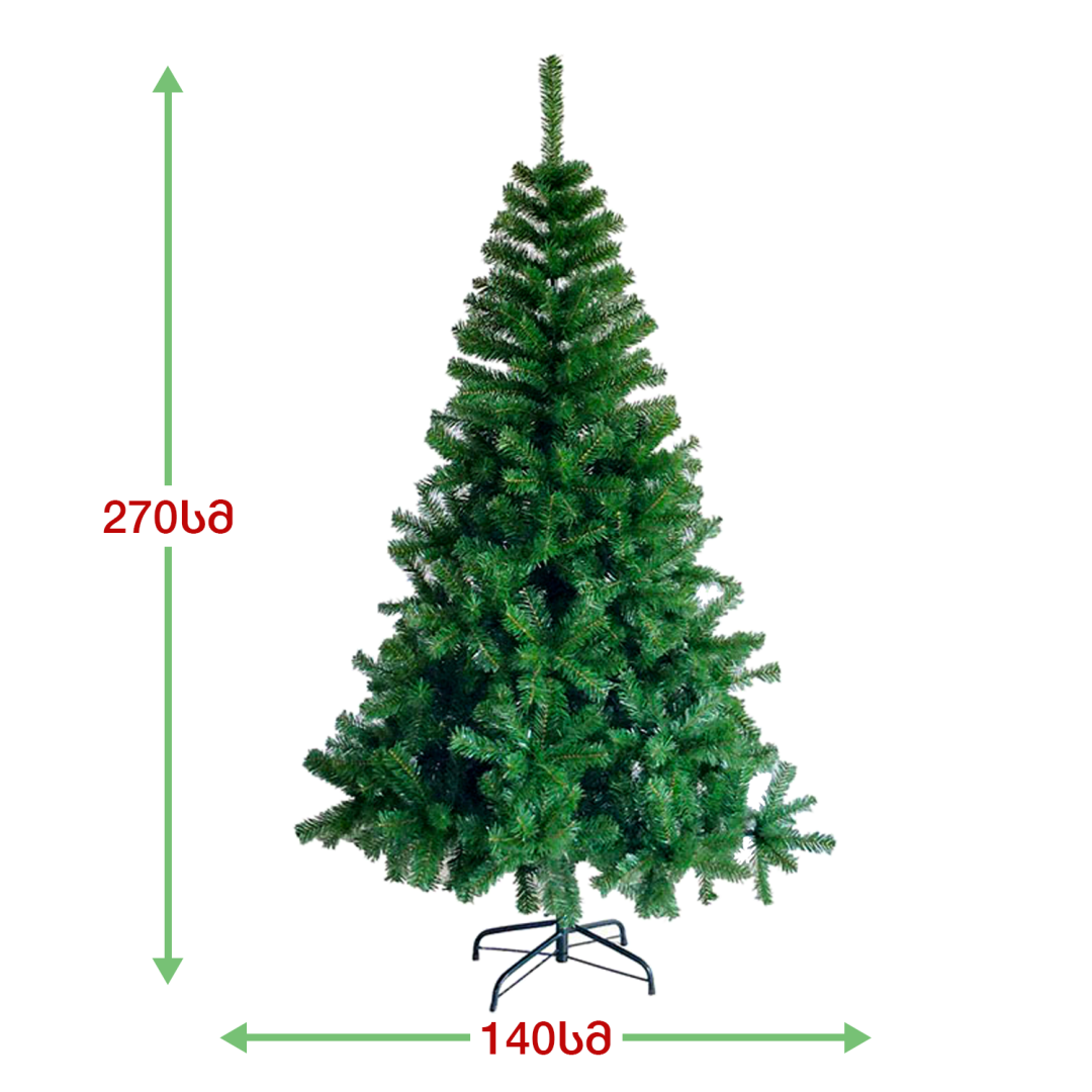 Christmas tree Geneva 270 cm (HJ-270)