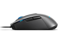 Lenovo IdeaPad Gaming M100 RGB Mouse