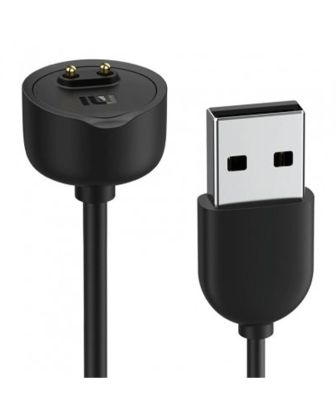 Mi Smart Band 5 Charging Cable (XMCDQ05HM)