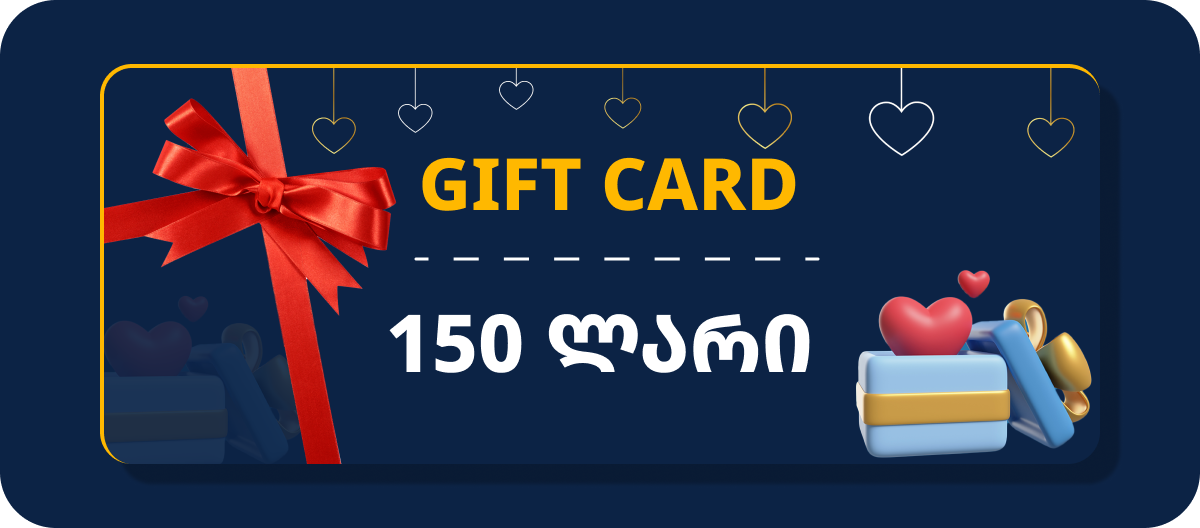 150 GEL gift card