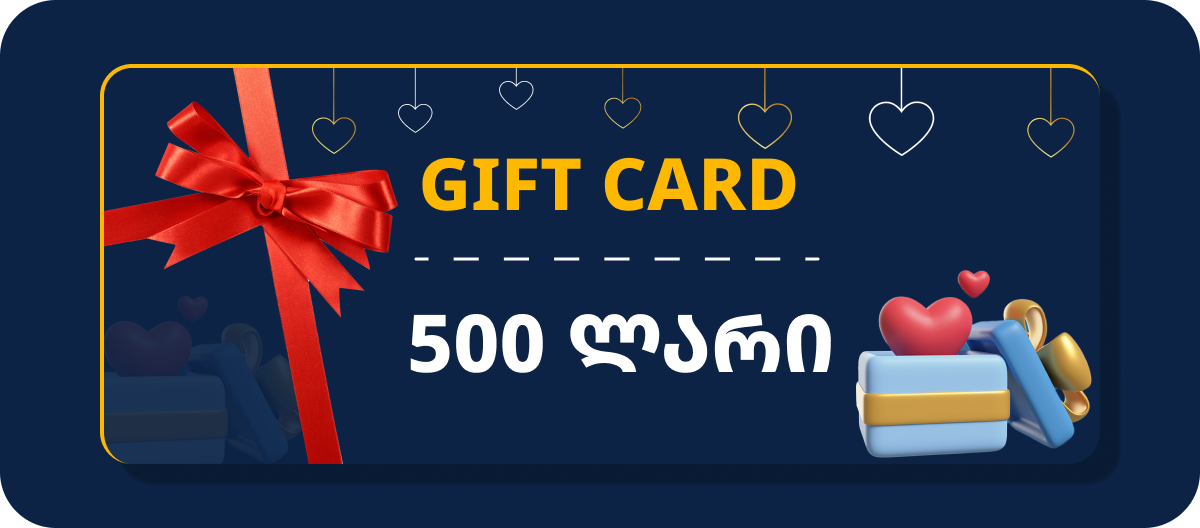 500 GEL gift card