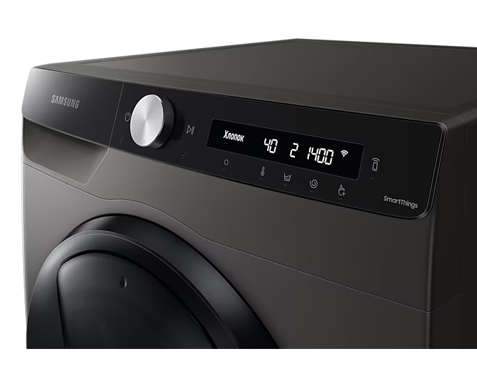 Washing Machine-Samsung WD80T554CBX/LP - 8 KG + 6 KG Drying, 1400 RPM