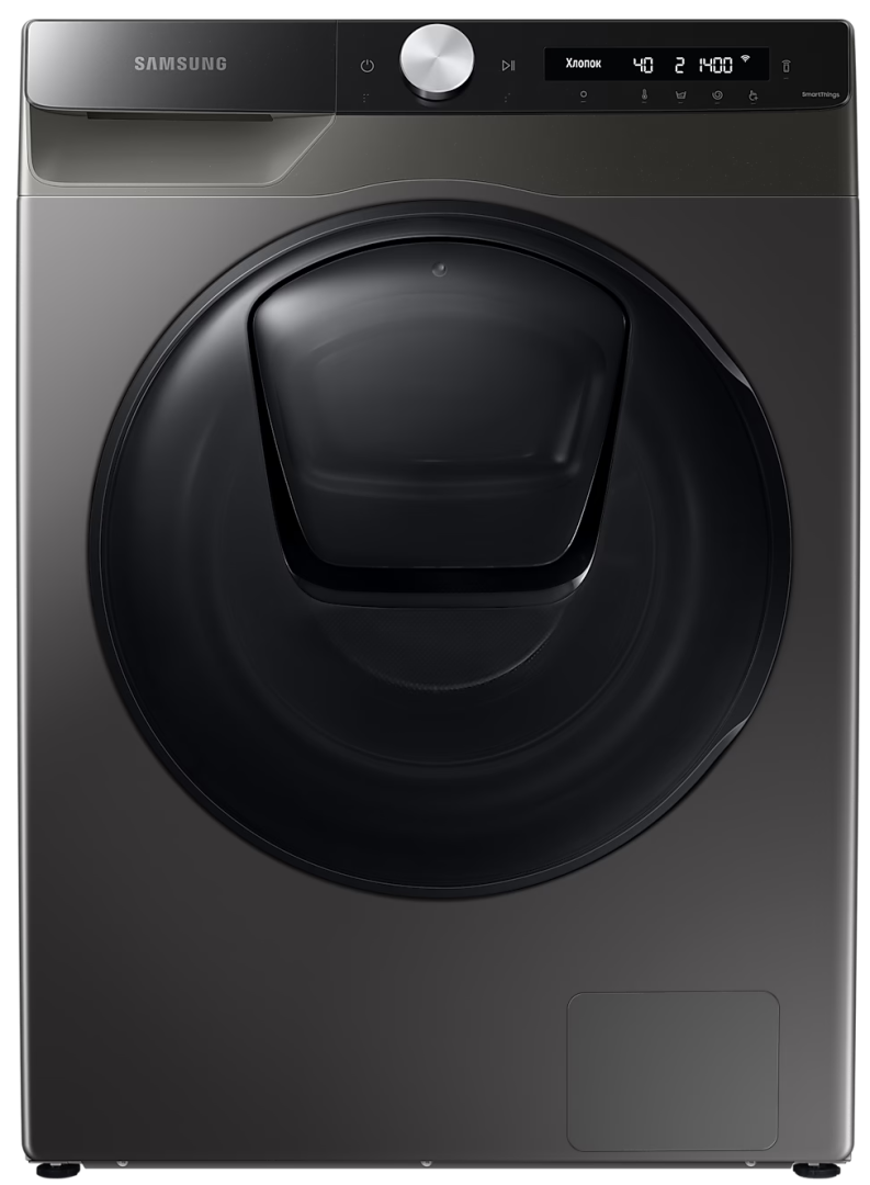 Washing Machine-Samsung WD80T554CBX/LP - 8 KG + 6 KG Drying, 1400 RPM