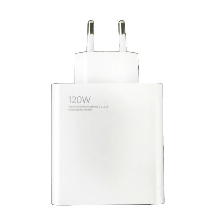Xiaomi 120W Charging Combo (Type-A) (MDY-13-EE)