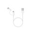 Xiaomi Mi 2-in-1 USB Cable (Micro USB to Type C) 30 cm (SJX01ZM)