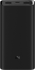 Xiaomi Mi 3 Pro 50W 20000mAh PD Power Black (BHR5121GL)