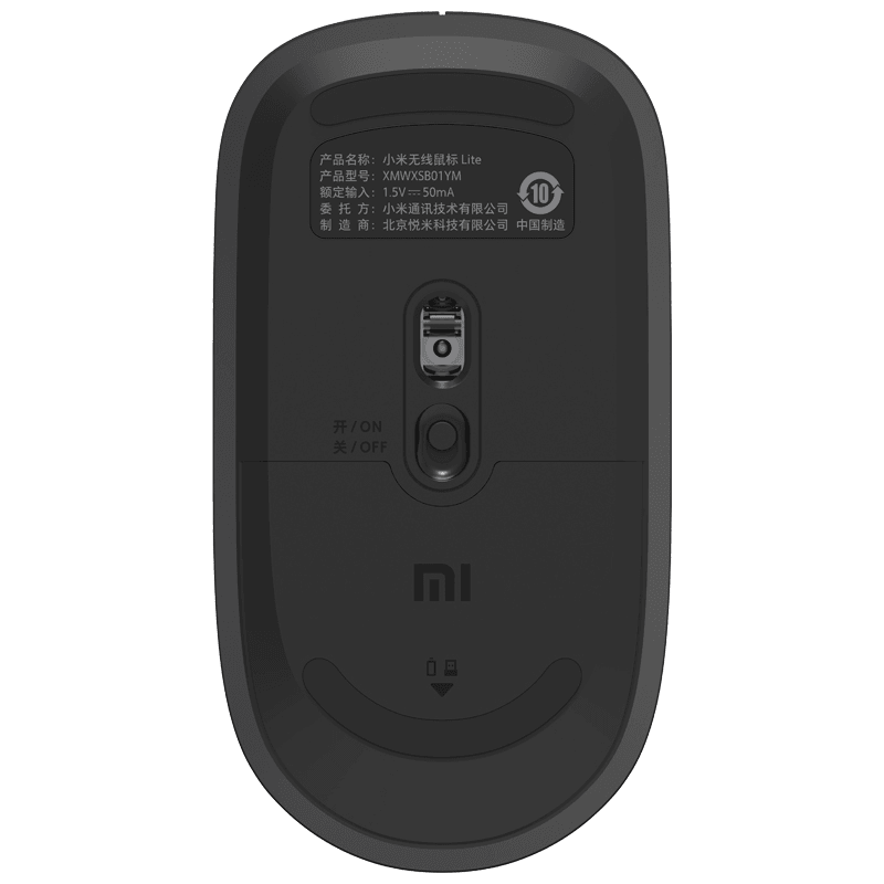 Xiaomi Wireless Mouse Lite XMWXSB01YM (BHR6099GL)